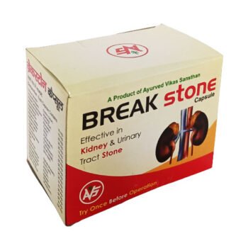 Breakstone Capsules