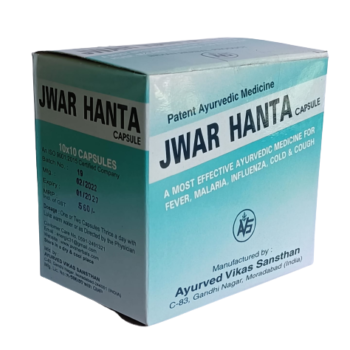 Jwarhanta Capsules