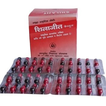 Shilajit Capsules