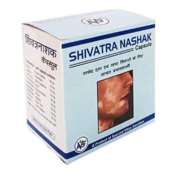 Shivatra Nashak Capsules