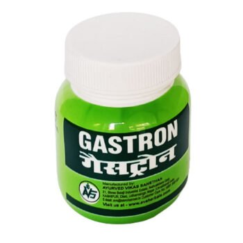 Gastron Powder